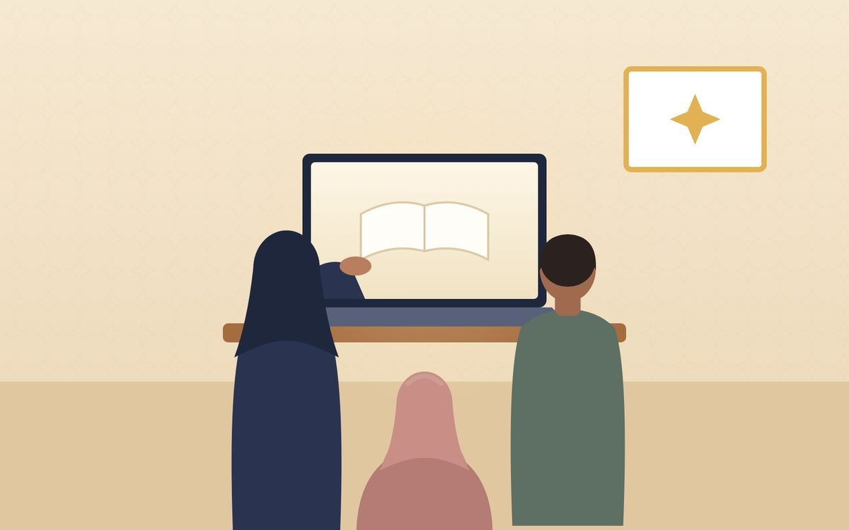 Illustration: parents, seen from behind, proudly watching their daughter’s online Quran lesson on a laptop